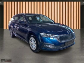 Обява за продажба на Skoda Octavia 2.0-TDI/150HP/DSG/STYLE/NAVI/ACC/CAM/AMBI/765b ~56 199 лв. - изображение 2