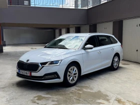 Skoda Octavia Digital Cocpit