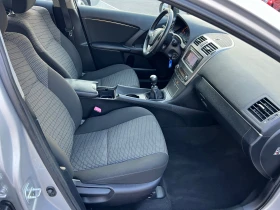 Toyota Avensis 1.8-NAVI FULL - 13800 лв. - 42183315 10