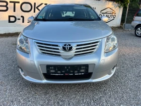 Toyota Avensis 1.8-NAVI FULL - 13800 лв. - 42183315 2