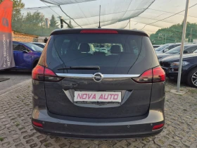     Opel Zafira 1.6i-7 -