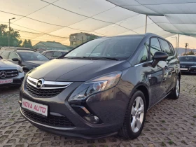     Opel Zafira 1.6i-7 -