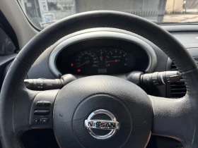 Обява за продажба на Nissan Micra ~4 400 лв. - изображение 8