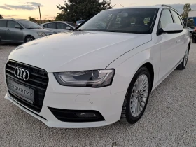     Audi A4 3.0TDI 207000, , 