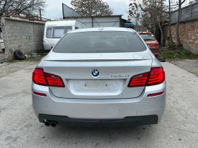 BMW 530 На части  - 11 лв. / 5.62 € - 86240332 5