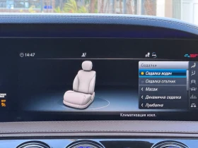 Mercedes-Benz S 350  4Matic, AMG, 9G, Burmester, снимка 15