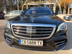 Mercedes-Benz S 350  4Matic, AMG, 9G, Burmester, снимка 1