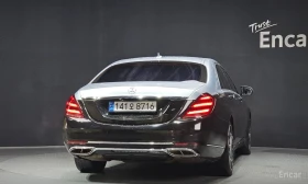 Mercedes-Benz S 500 - 44500 лв. / 22752.49 € - 63495371 4