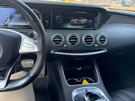 Mercedes-Benz S 63 AMG CARBON/DISTRONIC/360 KAMEPA/PARKING ASSIST, снимка 9 - Автомобили и джипове - 53654738