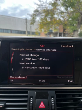 Audi A6 3.0L 204hp  | Auto.bg — изображение 14