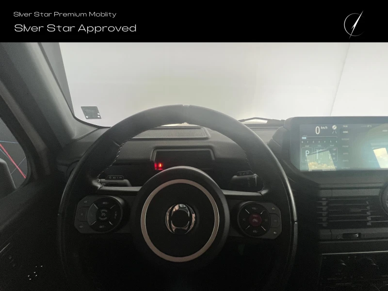 Ineos Grenadier Ineos Grenadier 3.0d Twin-Turbo STATION WAGON 1924 Limited Edition, снимка 12 - Автомобили и джипове - 51432550