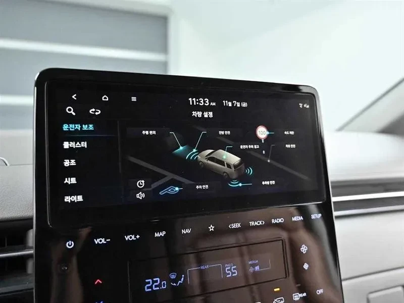 Hyundai Staria | Mobile.bg � ����������� 15