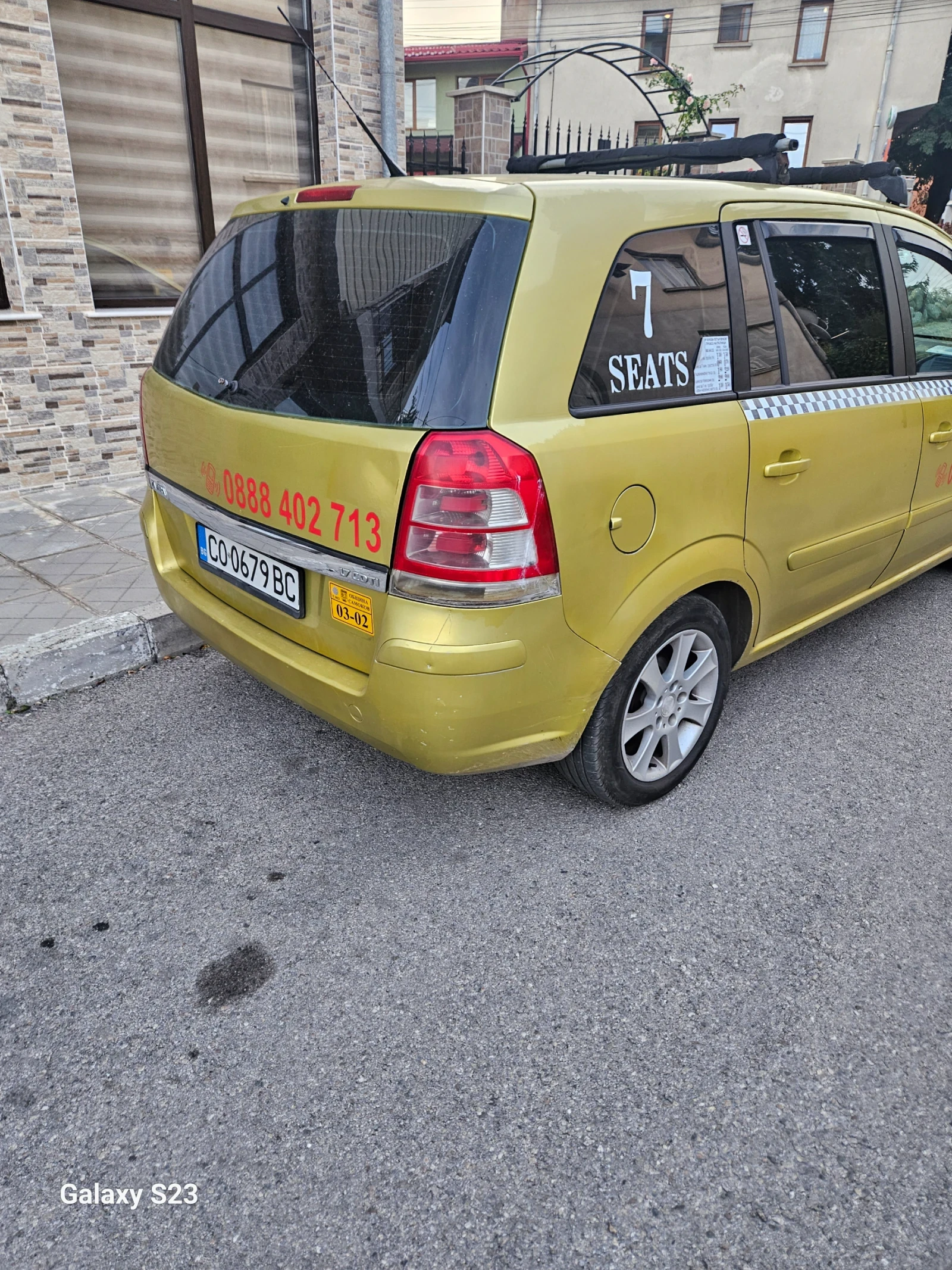 Opel Zafira Ван - изображение 2