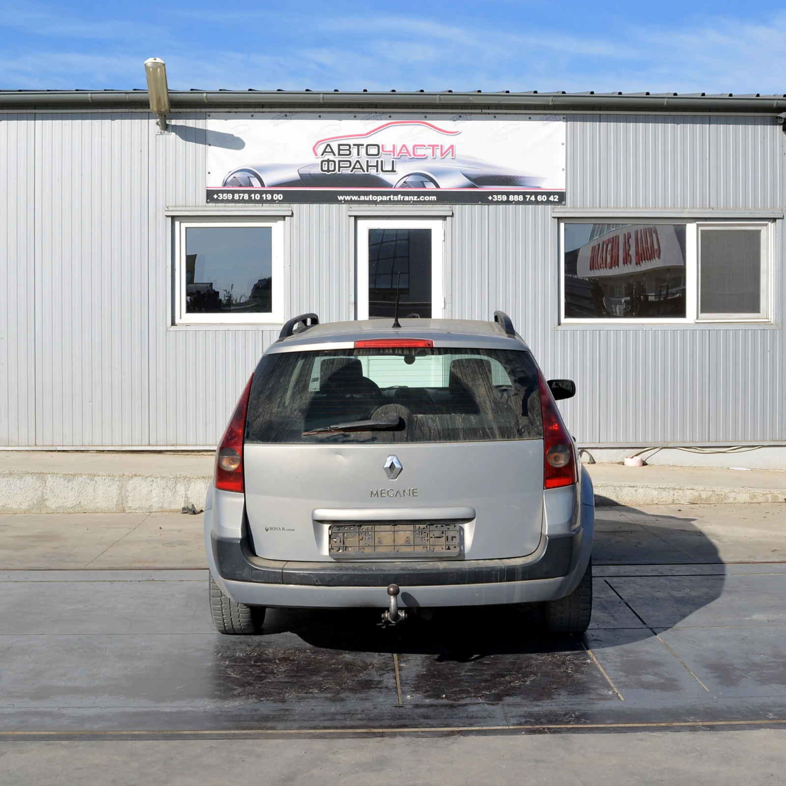 Renault Megane 1.5 DCI | Mobile.bg   4