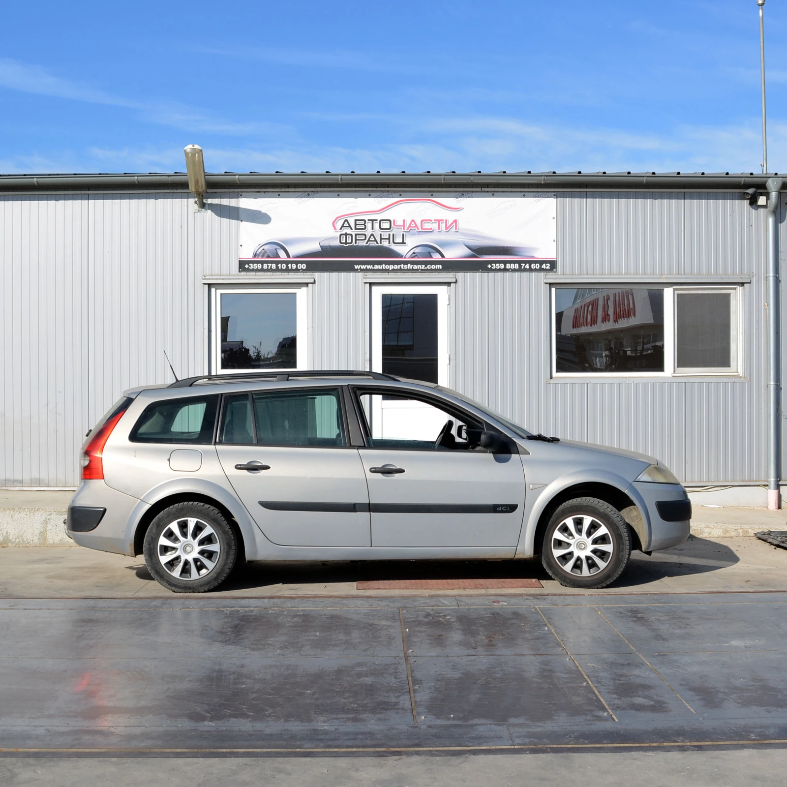 Renault Megane 1.5 DCI | Mobile.bg   2