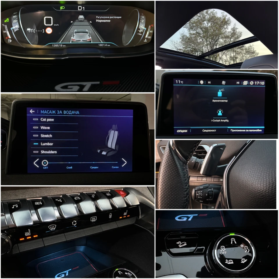 Peugeot 3008 2.0BlueHDI 180. GT LINE 139000KM!! | Mobile.bg   16