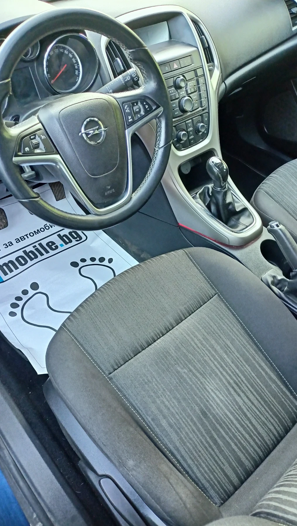 Opel Astra 1.7 CDTI Sports Taurer  | Mobile.bg � ����������� 14