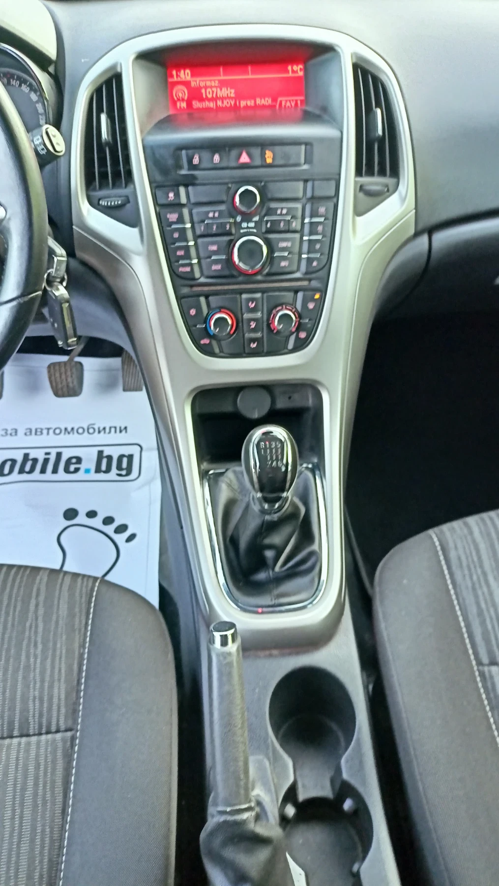 Opel Astra 1.7 CDTI Sports Taurer  | Mobile.bg � ����������� 11