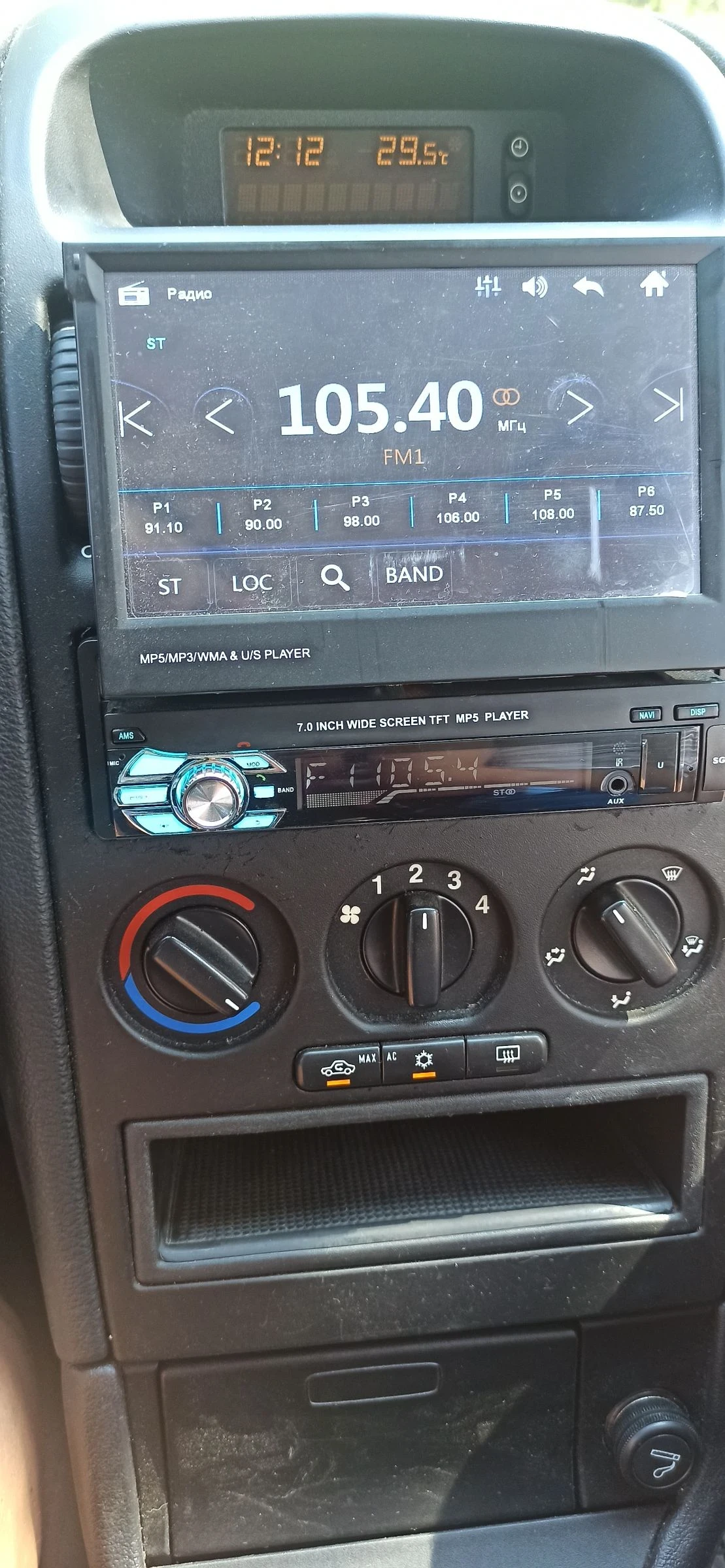 Opel Astra Г - изображение 9