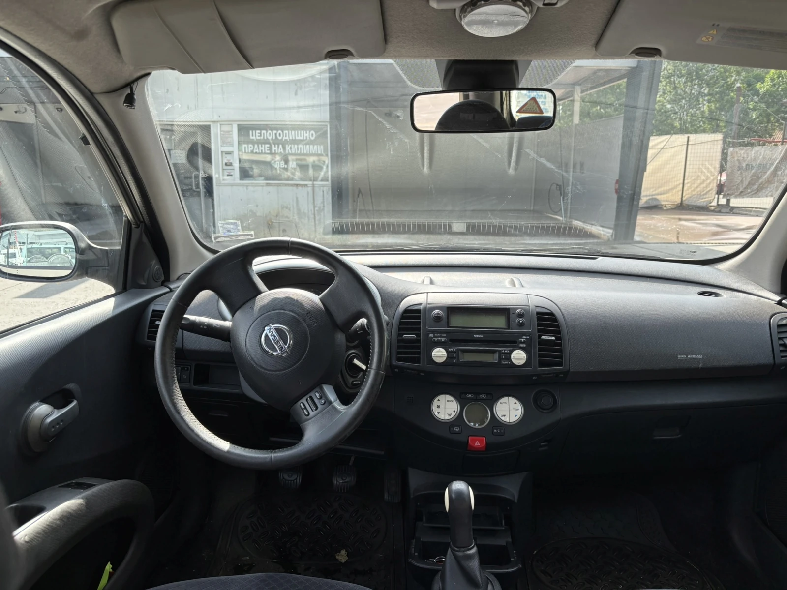 Nissan Micra  - изображение 8