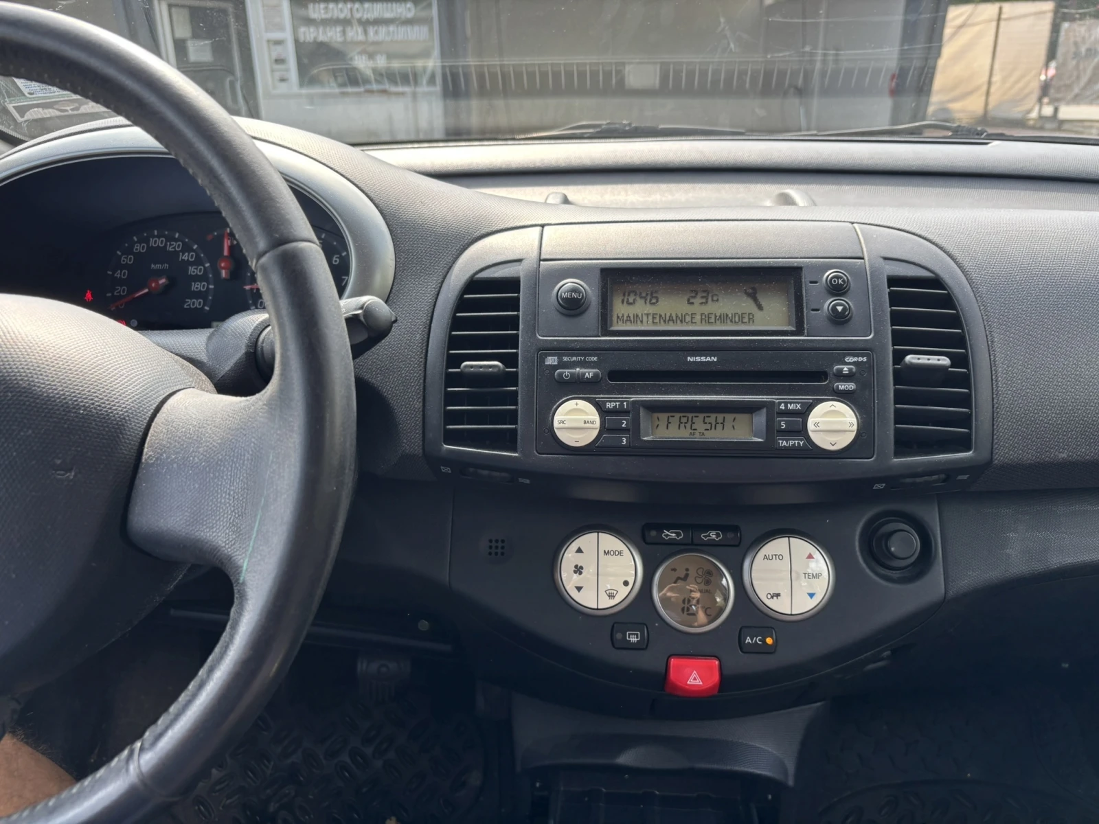 Nissan Micra  - изображение 10