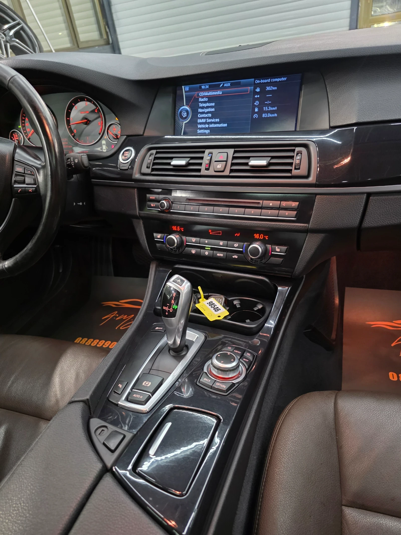 BMW 530 Msport Kamera Individual - изображение 10