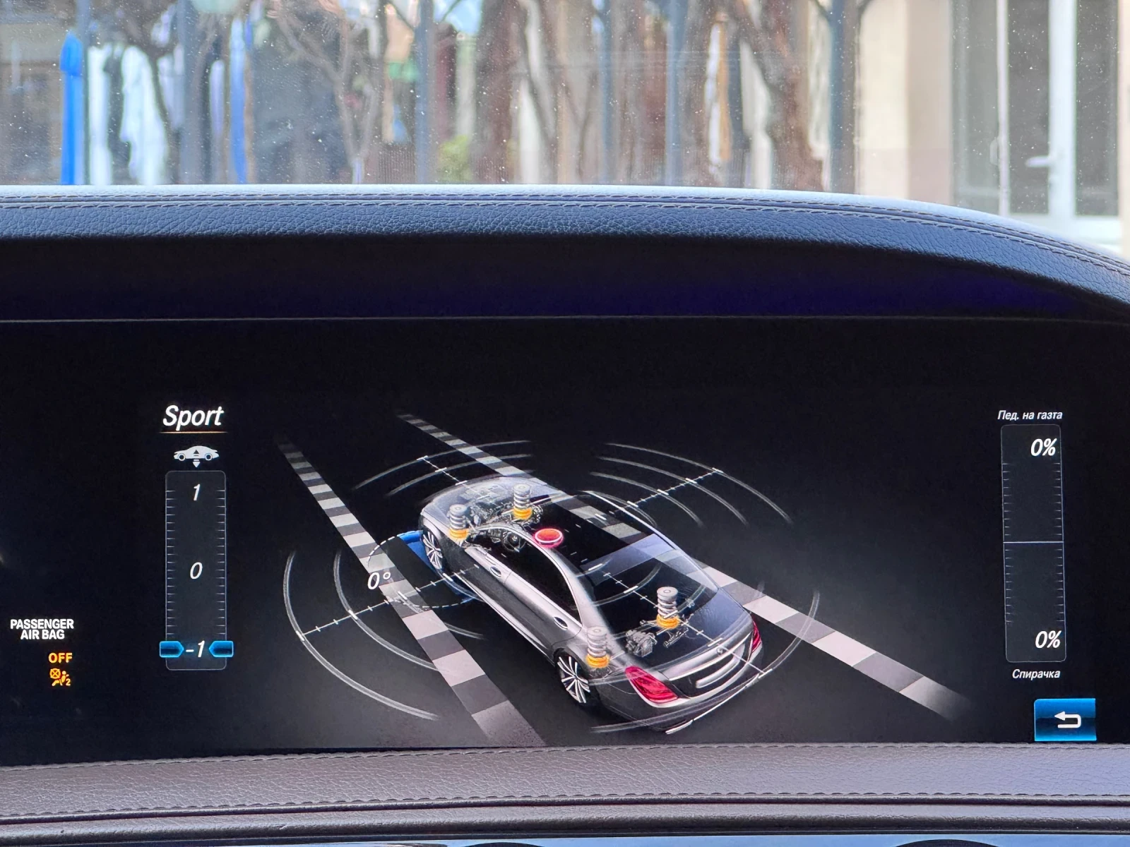 Mercedes-Benz S 350  4Matic, AMG, 9G, Burmester | Mobile.bg � ����������� 16