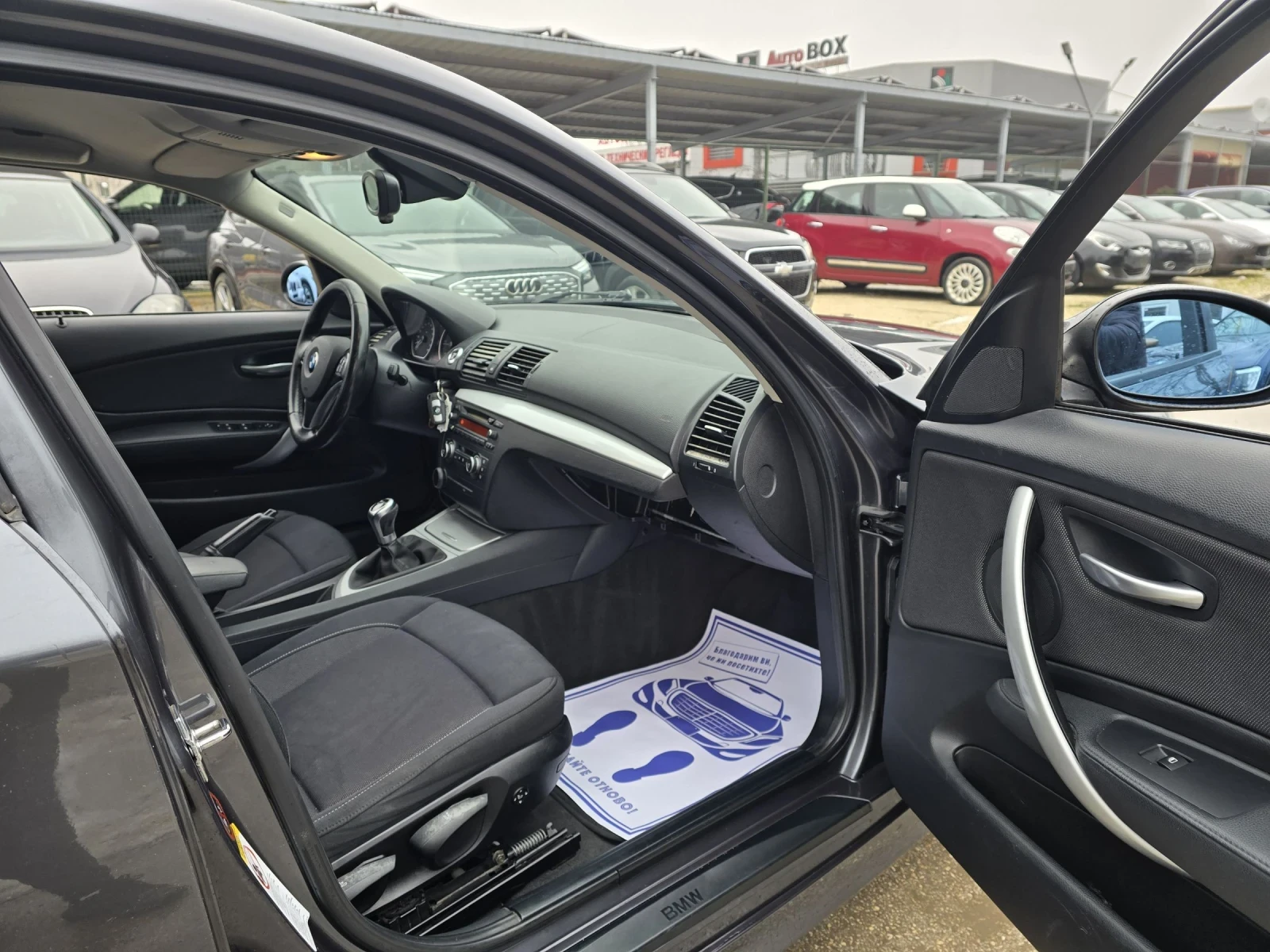 BMW 118 2.0d 143�.� 6 �������� | Mobile.bg � ����������� 13