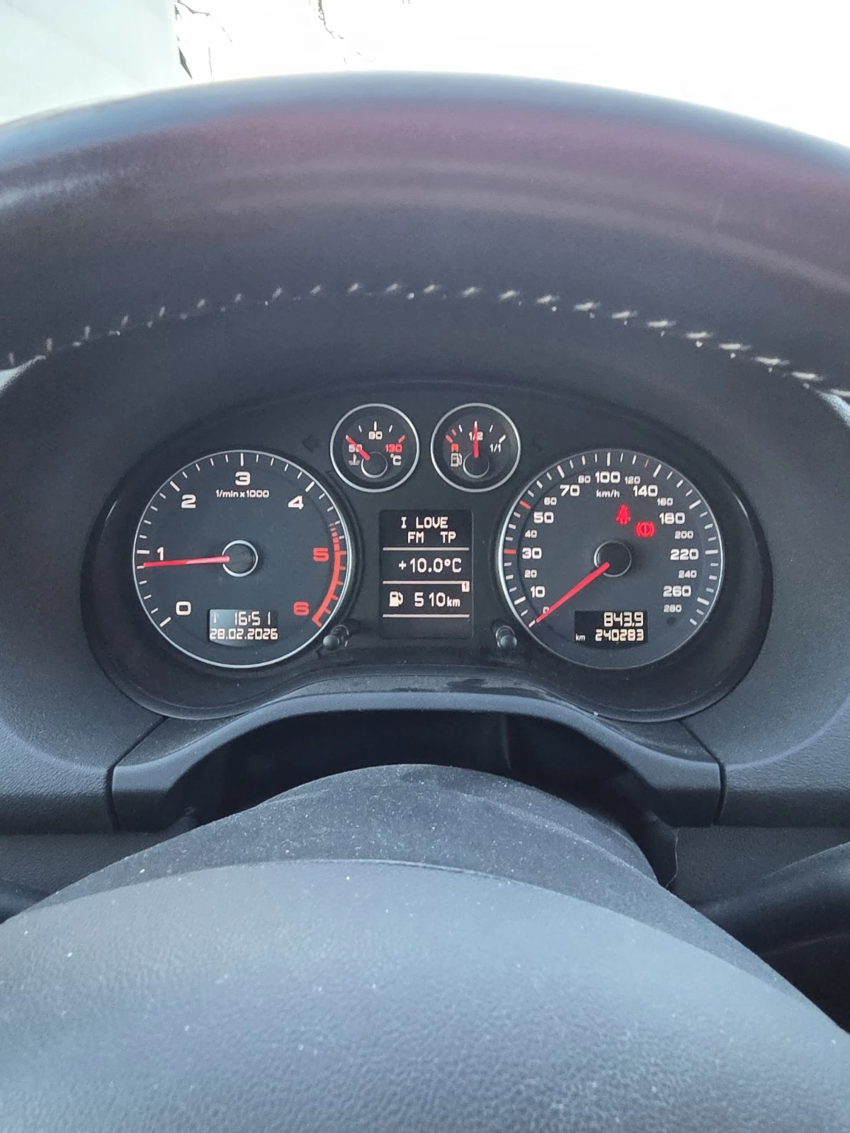 Audi A3 S-line, снимка 14 - Автомобили и джипове - 53729177