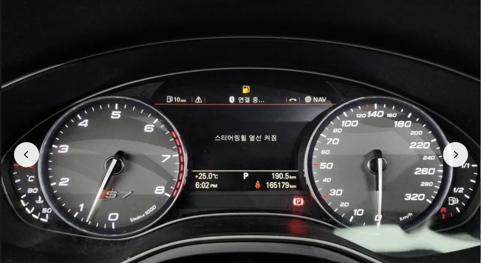Audi S7 FULL* LED* BANG* OLUFSEN* �����* ������*  | Mobile.bg � ����������� 12