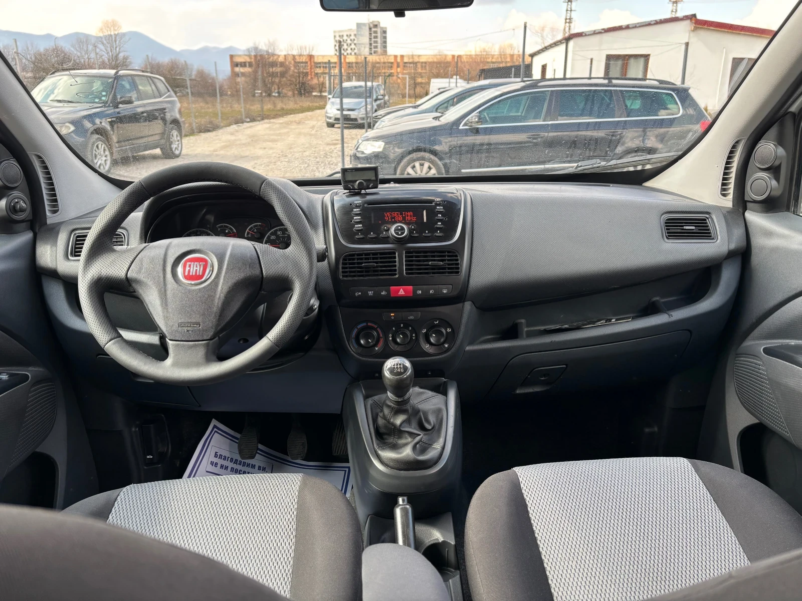 Fiat Doblo 1.6 105 коня/Италия, снимка 12 - Автомобили и джипове - 53723107