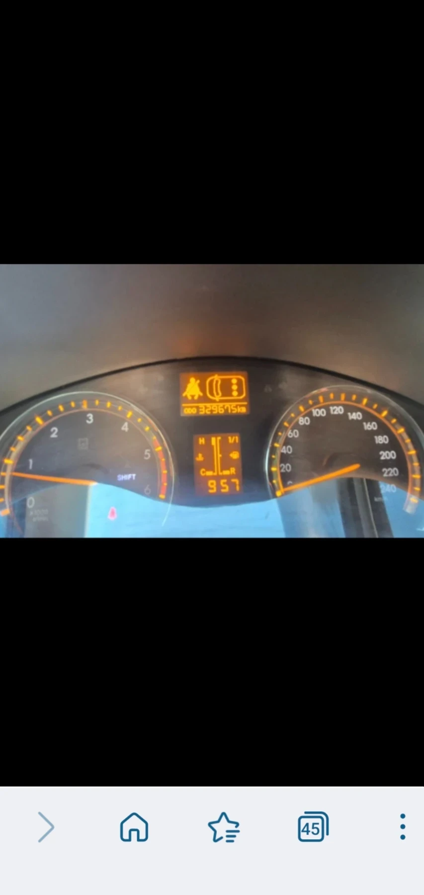Toyota Avensis, снимка 7 - Автомобили и джипове - 55105713