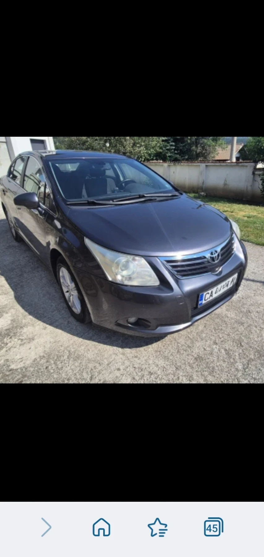 Toyota Avensis, снимка 5 - Автомобили и джипове - 55105713