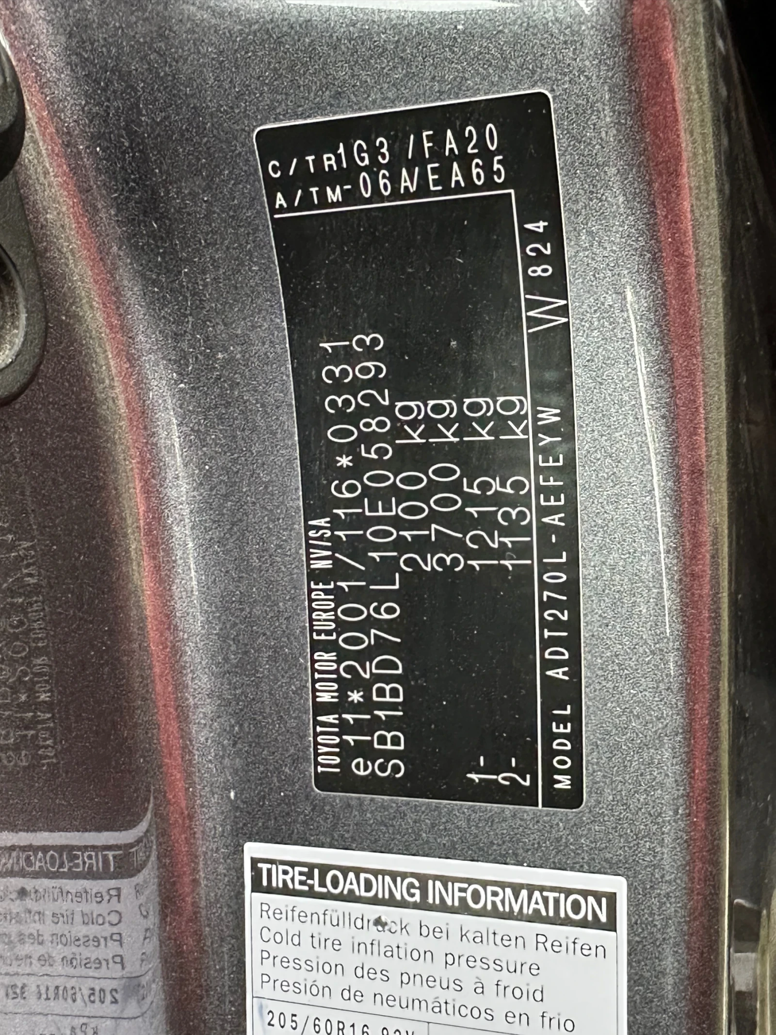 Toyota Avensis | Mobile.bg � ����������� 14