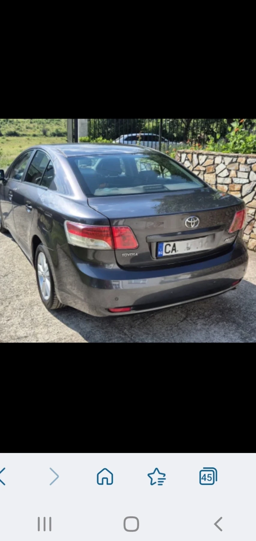 Toyota Avensis, снимка 3 - Автомобили и джипове - 55105713