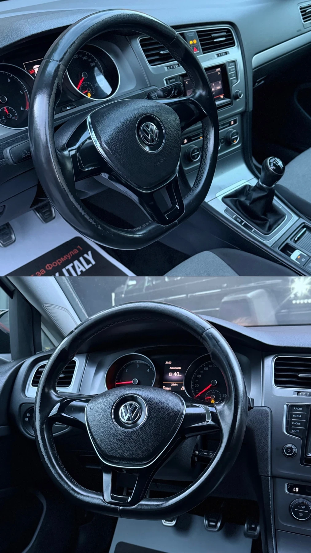 VW Golf 1.6TDI| 105HP| NAVI| HIGHLINE| СОБСТВЕН ЛИЗИНГ, снимка 12 - Автомобили и джипове - 55122733