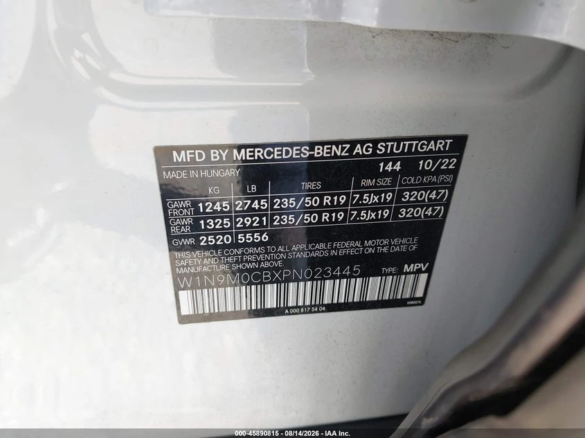 Mercedes-Benz EQB 250 Suv, снимка 9 - Автомобили и джипове - 56624123