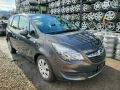Opel Meriva 1.4i - [18] 