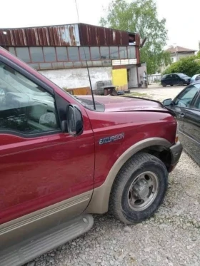 Ford Excursion EDDIE BAUER, снимка 10
