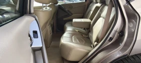 Nissan Murano Gaz benzi АВТОМАТ 4х4, снимка 10