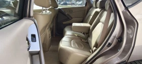 Nissan Murano Gaz benzi АВТОМАТ 4х4, снимка 11