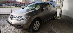 Nissan Murano Gaz benzi АВТОМАТ 4х4, снимка 3