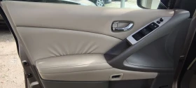 Nissan Murano Gaz benzi АВТОМАТ 4х4, снимка 5