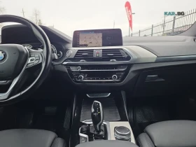 BMW X3 xDrive* AвтоКредит* (ЦЕНА ДО БГ), снимка 15