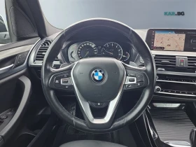 BMW X3 xDrive* AвтоКредит* (ЦЕНА ДО БГ), снимка 10