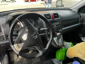 Honda Cr-v 2.2I-DTEC АВТОМАТ , снимка 16
