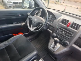 Honda Cr-v 2.2I-DTEC АВТОМАТ , снимка 7