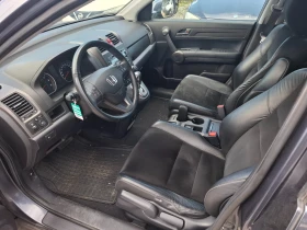 Honda Cr-v 2.2I-DTEC АВТОМАТ , снимка 5