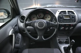 Toyota Rav4 2.0 D4D * 4х4 * Теглич* Климатроник, снимка 11