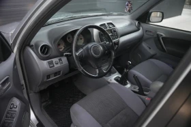 Toyota Rav4 2.0 D4D * 4х4 * Теглич* Климатроник, снимка 8